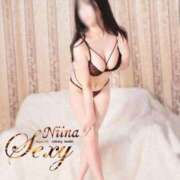 ヒメ日記 2025/04/09 19:03 投稿 にぃな セクシー(長崎)