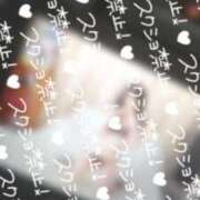 ヒメ日記 2025/04/24 20:33 投稿 にぃな セクシー(長崎)