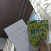 ヒメ日記 2026/01/14 02:33 投稿 にぃな セクシー(長崎)