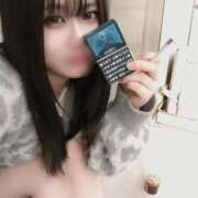 ヒメ日記 2026/01/23 23:03 投稿 にぃな セクシー(長崎)