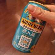 ヒメ日記 2026/02/25 03:33 投稿 にぃな セクシー(長崎)