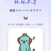 ヒメ日記 2026/03/18 03:18 投稿 にぃな セクシー(長崎)