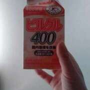 ヒメ日記 2026/04/16 18:18 投稿 にぃな セクシー(長崎)