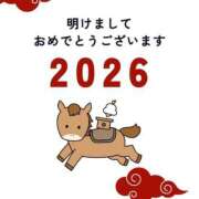 ヒメ日記 2026/01/01 06:00 投稿 知花（ちか） DIVA-ディーバ-【DIVAグループ】