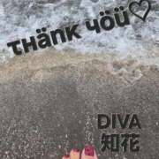 知花（ちか） 10/18 τнänκ чöü♡ DIVA-ディーバ-【DIVAグループ】