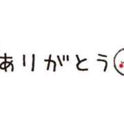 ヒメ日記 2024/04/16 19:51 投稿 ねね☆恋人・痴女コース 僕のイケない秘密のLOVEレッスン　大宮本校