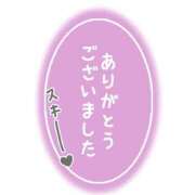 北原 ありがとう御座いました🙇 西川口デッドボール