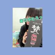 さら ありがとうございました♡ チューリップ福井本館