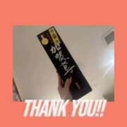 さら 栄養をありがとう🍻さら チューリップ福井本館