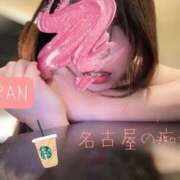 ヒメ日記 2025/02/27 13:43 投稿 爛（らん） 名古屋痴女性感フェチ倶楽部