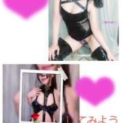 ヒメ日記 2025/03/05 22:53 投稿 爛（らん） 名古屋痴女性感フェチ倶楽部