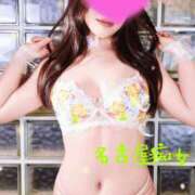 ヒメ日記 2025/03/22 20:33 投稿 爛（らん） 名古屋痴女性感フェチ倶楽部