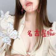 ヒメ日記 2025/04/13 22:43 投稿 爛（らん） 名古屋痴女性感フェチ倶楽部