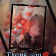 ヒメ日記 2025/05/03 22:33 投稿 爛（らん） 名古屋痴女性感フェチ倶楽部