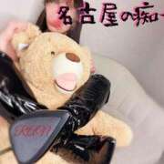 ヒメ日記 2025/05/16 21:33 投稿 爛（らん） 名古屋痴女性感フェチ倶楽部