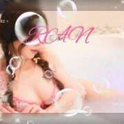 ヒメ日記 2025/06/01 15:07 投稿 爛（らん） 名古屋痴女性感フェチ倶楽部