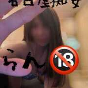 ヒメ日記 2025/07/11 15:19 投稿 爛（らん） 名古屋痴女性感フェチ倶楽部