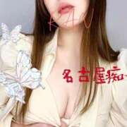 ヒメ日記 2025/09/27 21:37 投稿 爛（らん） 名古屋痴女性感フェチ倶楽部