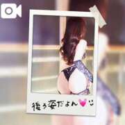 ヒメ日記 2025/11/18 19:19 投稿 爛（らん） 名古屋痴女性感フェチ倶楽部