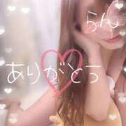 ヒメ日記 2026/02/18 23:09 投稿 爛（らん） 名古屋痴女性感フェチ倶楽部