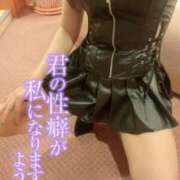 ヒメ日記 2025/02/25 12:43 投稿 さき 名古屋痴女性感フェチ倶楽部