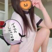 ヒメ日記 2026/01/26 08:19 投稿 さき 名古屋痴女性感フェチ倶楽部