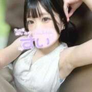 ヒメ日記 2025/09/26 14:17 投稿 すい 名古屋痴女性感フェチ倶楽部