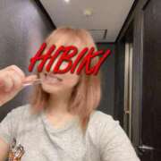 ヒメ日記 2024/12/28 18:13 投稿 ひびき 名古屋痴女性感フェチ倶楽部