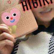 ヒメ日記 2025/02/06 20:23 投稿 ひびき 名古屋痴女性感フェチ倶楽部