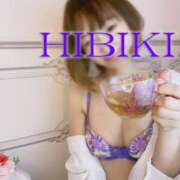 ヒメ日記 2025/04/27 20:53 投稿 ひびき 名古屋痴女性感フェチ倶楽部