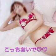 ヒメ日記 2025/04/29 11:53 投稿 ひびき 名古屋痴女性感フェチ倶楽部