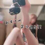 ヒメ日記 2025/04/30 14:33 投稿 ひびき 名古屋痴女性感フェチ倶楽部