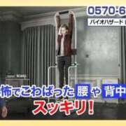 ヒメ日記 2026/03/02 22:49 投稿 ひびき 名古屋痴女性感フェチ倶楽部