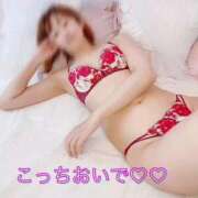 ひびき 1番嬉しいやつ♡♡ 名古屋痴女性感フェチ倶楽部