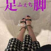 ヒメ日記 2025/05/17 23:37 投稿 みゆな 名古屋痴女性感フェチ倶楽部