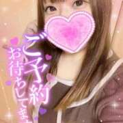 えりか 出勤🦖🐾 名古屋痴女性感フェチ倶楽部