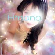 ヒメ日記 2024/12/21 02:03 投稿 ひなの 名古屋痴女性感フェチ倶楽部