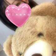 ヒメ日記 2025/05/12 17:17 投稿 ひなの 名古屋痴女性感フェチ倶楽部