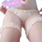 ヒメ日記 2025/08/14 16:37 投稿 ひなの 名古屋痴女性感フェチ倶楽部