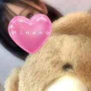 ヒメ日記 2026/05/20 08:19 投稿 ひなの 名古屋痴女性感フェチ倶楽部
