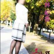 ヒメ日記 2025/11/17 19:46 投稿 小林紀香 五十路マダム金沢店