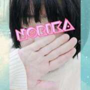 ヒメ日記 2026/01/16 17:10 投稿 小林紀香 五十路マダム金沢店