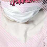 ヒメ日記 2026/03/07 14:00 投稿 小林紀香 五十路マダム金沢店