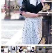 ヒメ日記 2026/03/14 01:46 投稿 小林紀香 五十路マダム金沢店