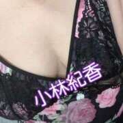 ヒメ日記 2026/03/17 17:56 投稿 小林紀香 五十路マダム金沢店