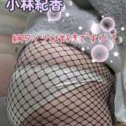 ヒメ日記 2026/04/01 15:18 投稿 小林紀香 五十路マダム金沢店