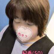 ヒメ日記 2026/04/03 18:04 投稿 小林紀香 五十路マダム金沢店