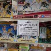 ヒメ日記 2026/04/17 14:04 投稿 小林紀香 五十路マダム金沢店