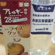 ヒメ日記 2026/04/28 21:46 投稿 小林紀香 五十路マダム金沢店