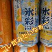 ヒメ日記 2026/05/01 16:54 投稿 小林紀香 五十路マダム金沢店